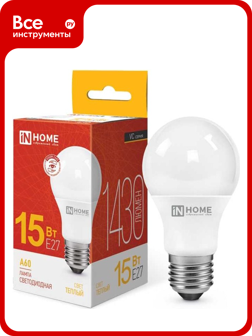 Светодиодная лампа IN HOME LED-A60-VC 15Вт 230В Е27 3000К 1430Лм 4690612020266