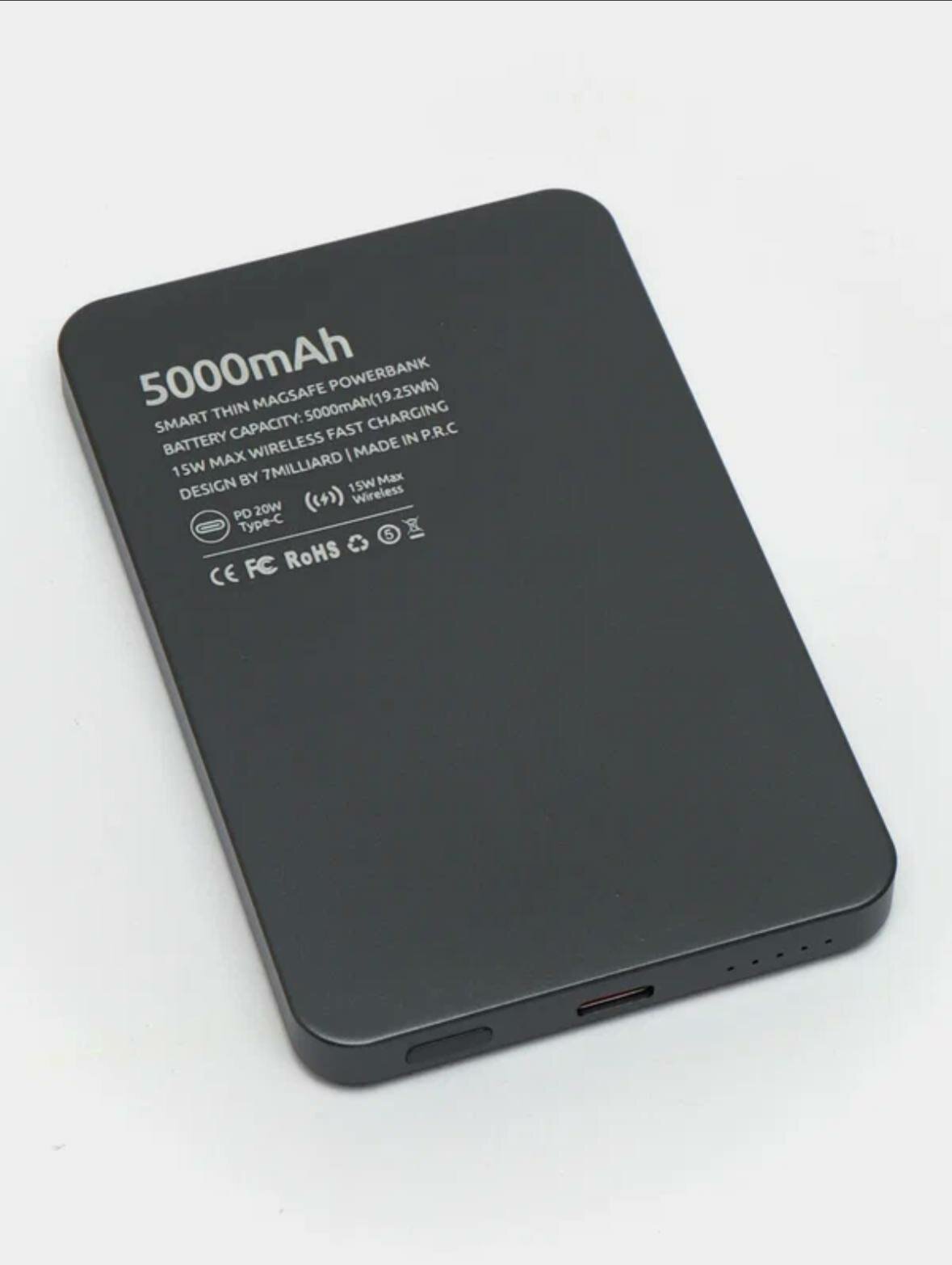 Беспроводной быстрой зарядкой 5000 мАч, 7Milliard “Smart Thin” MagSafe (ORIGINAL), алюминиевым корпусом, grey