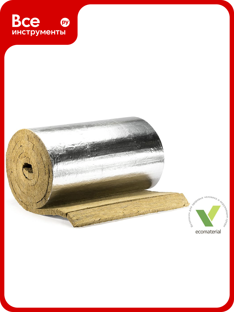 Ламельный мат фольгированный XOTPIPE LM-50 Alu 10000x1200x25мм поставляется кратно рулону в рулоне 12 м2 VILM050ALS10000-1200-25