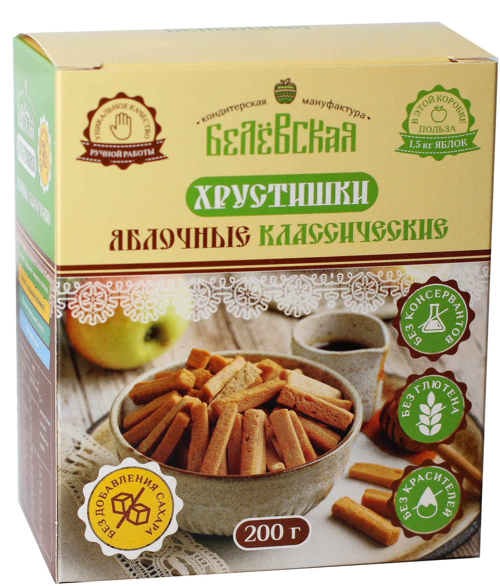 Яблочные сухарики из пастилы "Классические" без сахара 200 г