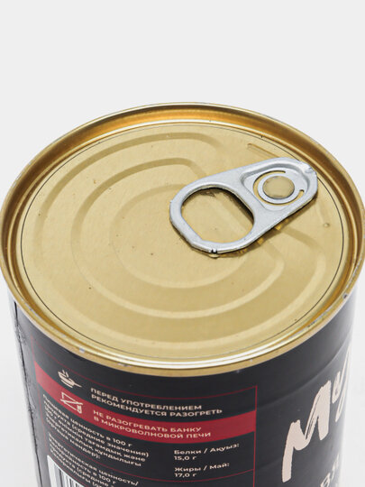 Говядина тушеная "Мясо в банке", 338 г