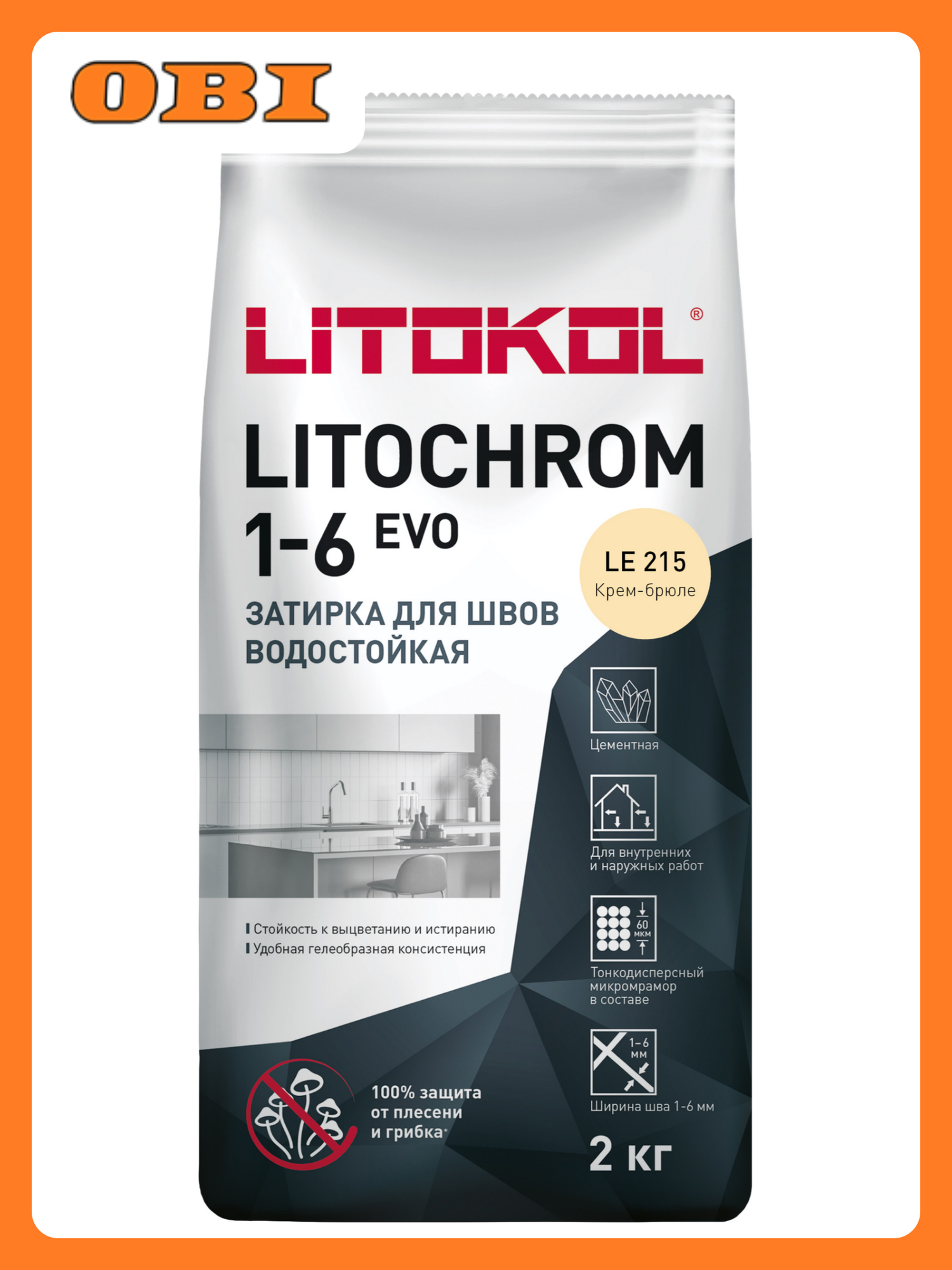 Затирка цементная LITOKOL LITOCHROM 1-6 EVO цвет LE 215 крем-брюле 2 кг
