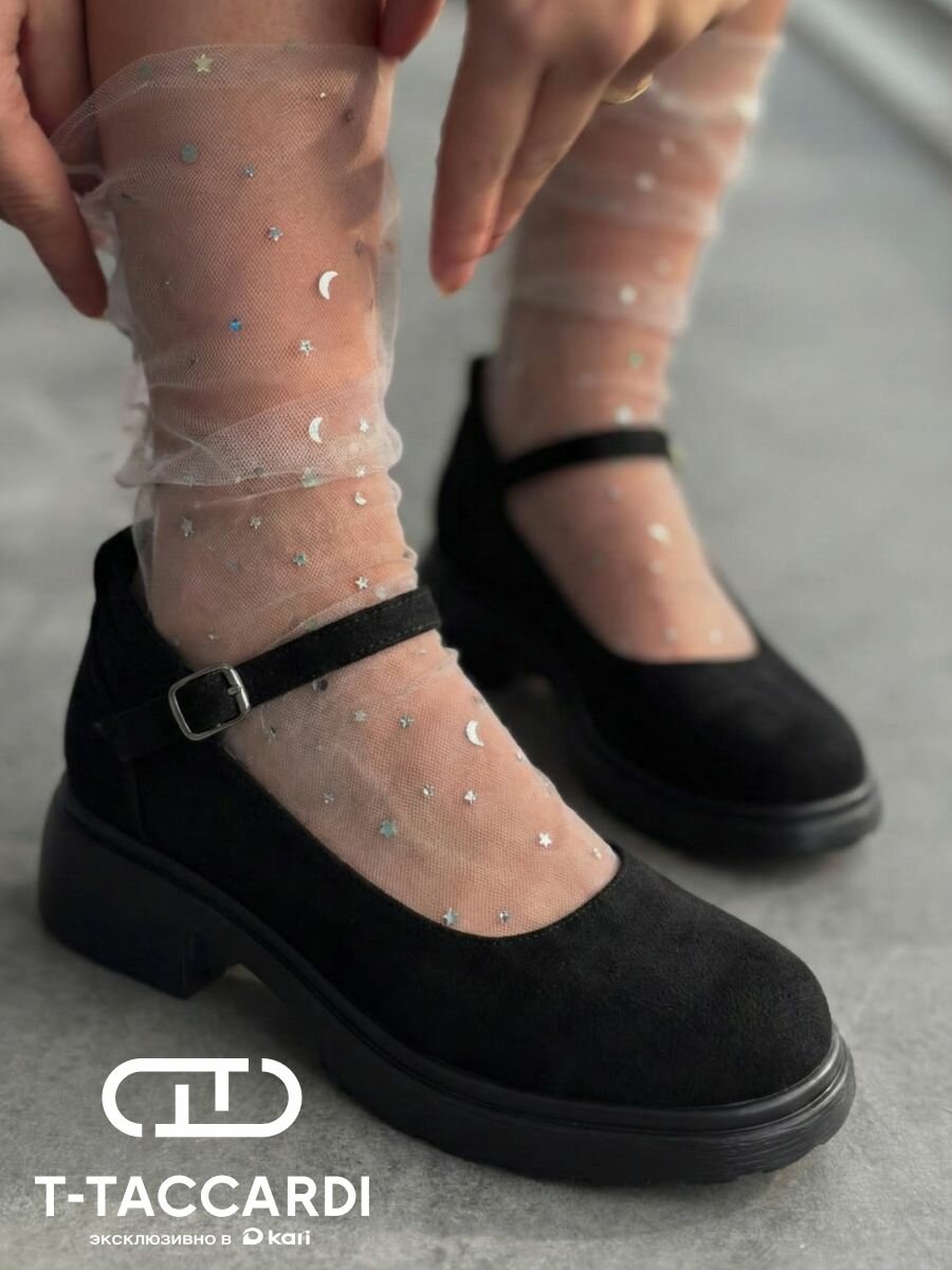 Туфли Мэри Джейн 