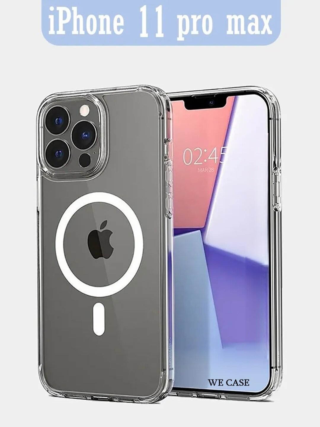 IPhone 11 PRO MAX uchun MagSafe shaffof g‘ilof – magnitli, zarbaga chidamli, original dizaynli himoya chexol