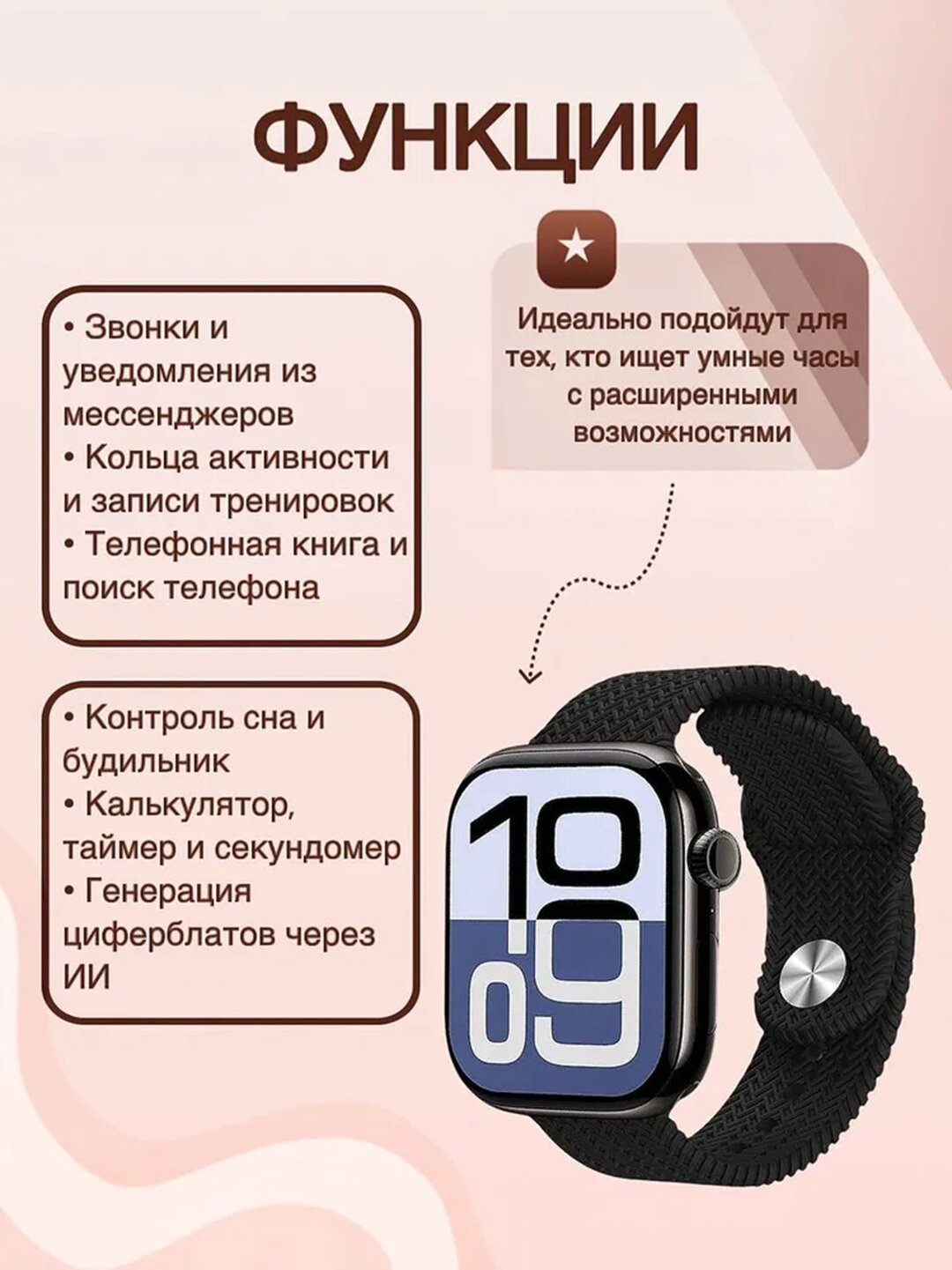 Смарт-часы HK 11 PRO MAX – современные умные часы для мужчин и женщин, стиль бизнес и спорт — фото 1