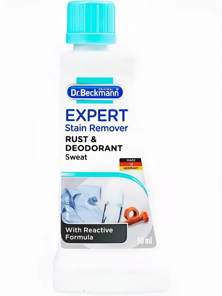Пятновыводитель Dr. Beckmann, Pre Wash, Эксперт от ржавчины и дезодоранта, 50 мл
