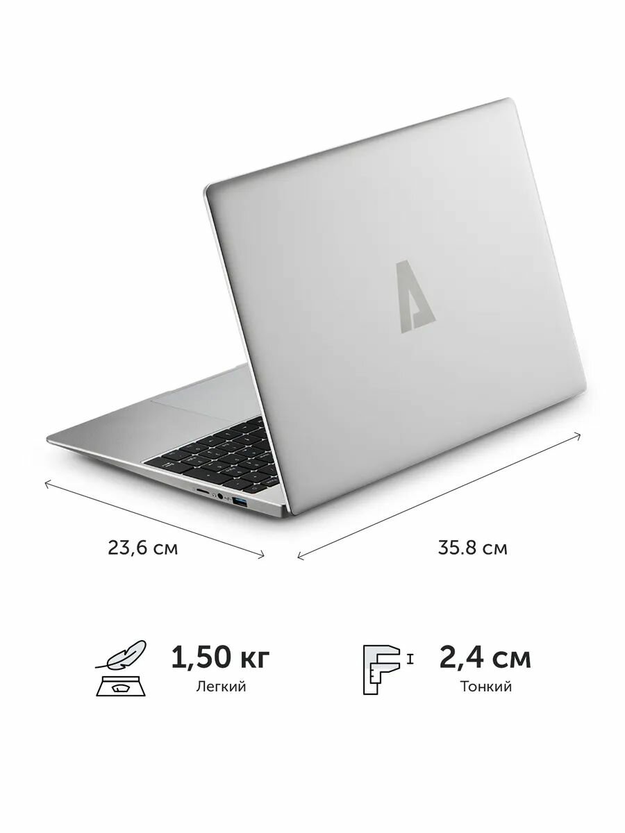 Ноутбук Azerty RB-1552 (15,6 IPS 1920x1080 Intel N100 4x0.8GHz, 16Gb LPDDR5, 256Gb SSD) — фото 1