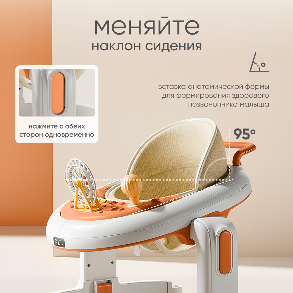 Ходунки Ходунки детские с 6 месяцев, для мальчиков и девочек с игровой панелью, Каталка детская с ручкой для малышей, Желтая