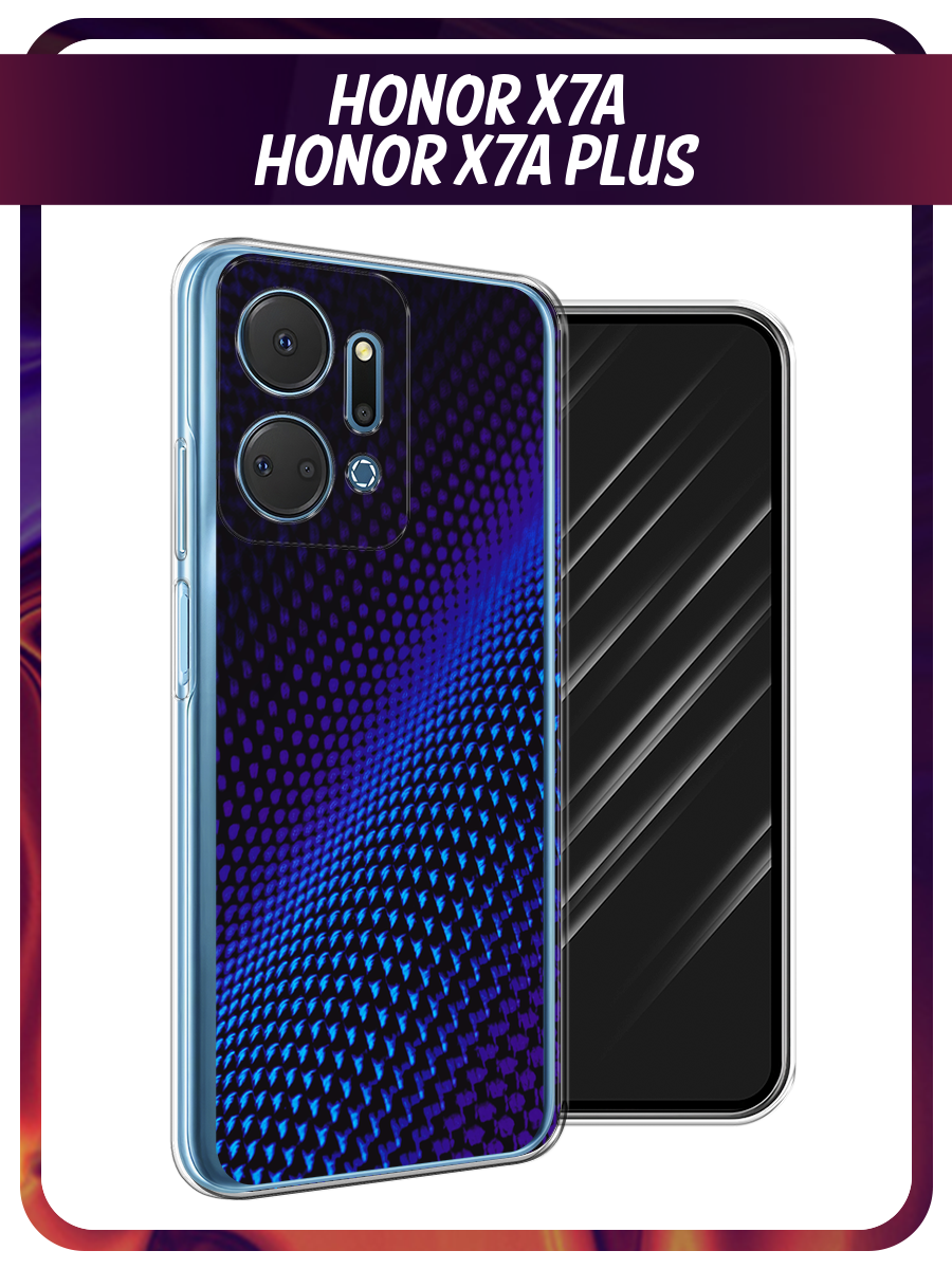 Чехол на Honor X7A Plus / Хонор X7A Плюс с принтом Синий карбон