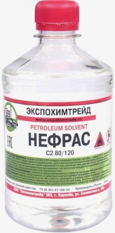 Растворитель Нефрас Галоша ТУ Экспохимтрейд 0.5л.