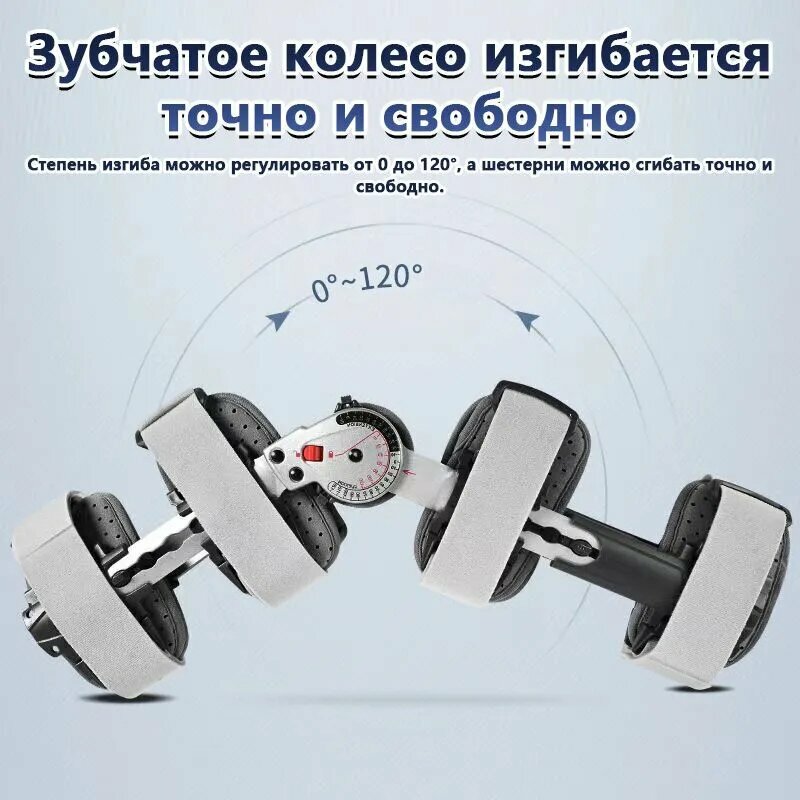 Изображение Наколенник ортопедический для коленного сустава HOMELINK LMX177, наколенник