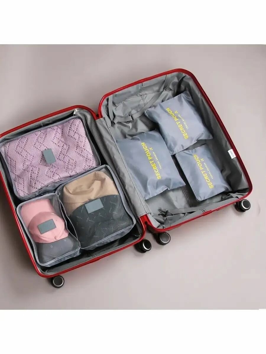 Органайзер для чемодана