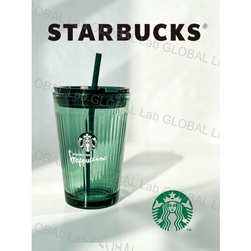фото Стакан starbucks green limited edition 473 мл с трубочкой и крышкой