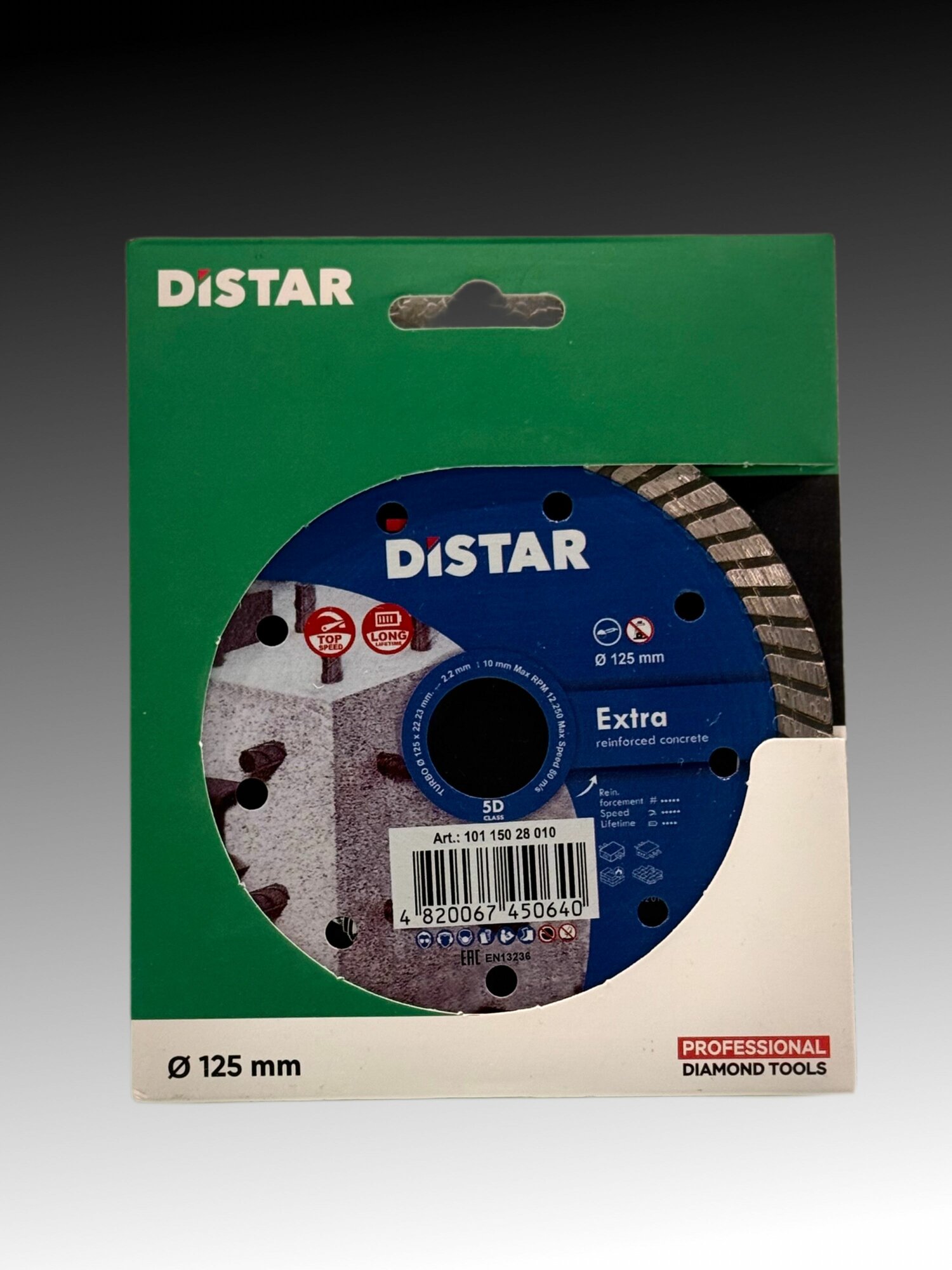 Диск алмазный диск по бетону Distar Extra 125, железобетону, гранит, керамогранит, песчаник и тд