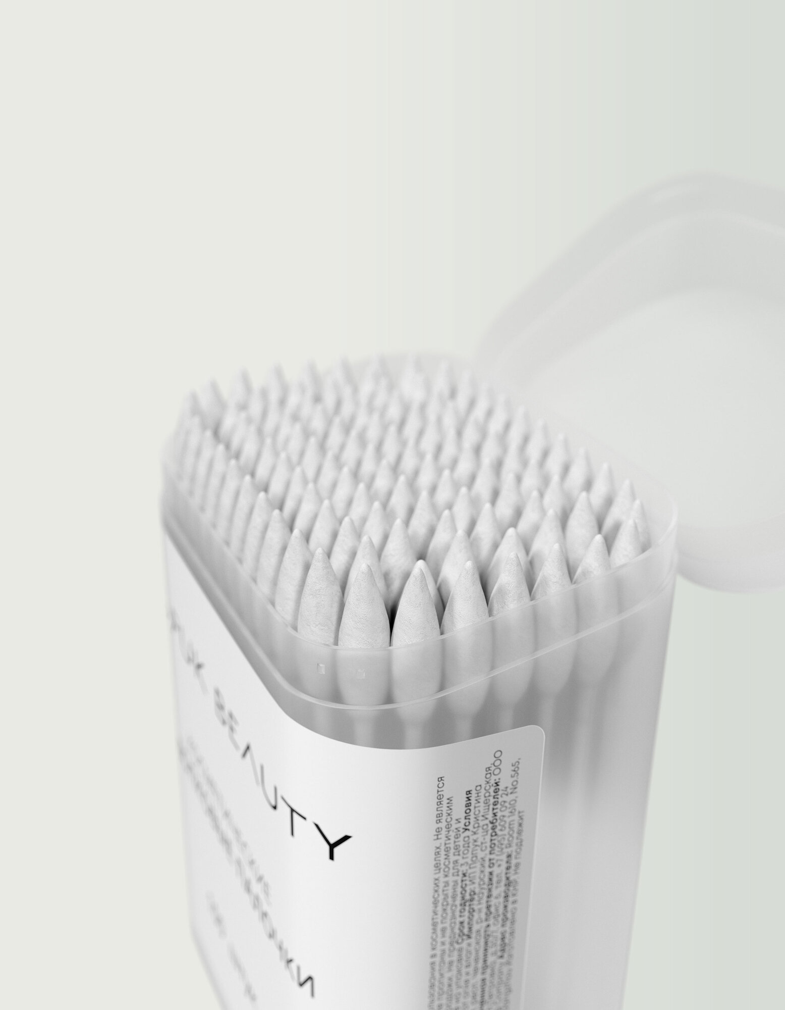 Картинки Ватные палочки для макияжа и маникюра Papuk Beauty, 100 штук, двухсторонние