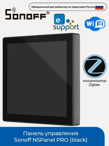 Изображение товара Панель управления Sonoff NSPanel PRO (black)