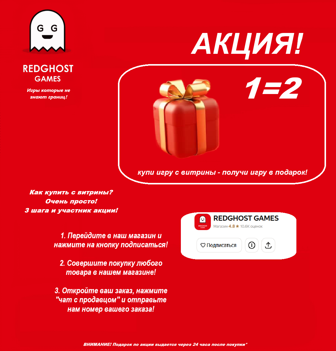 Игра Need for Speed Rivals: Complete Ed+Payback+Heat PS4, цифровая версия, доступ к PlayStation Account, Англ язык США — фото 1