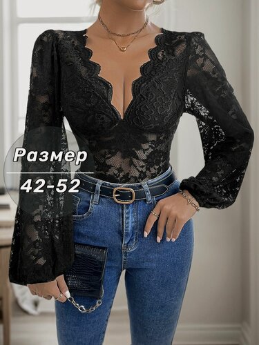 Изображение товара Сексуальное облегающее боди с длинным рукавом, V-образный вырез, кружевная вышивка и ажурные детали (однотонное, 42-52)