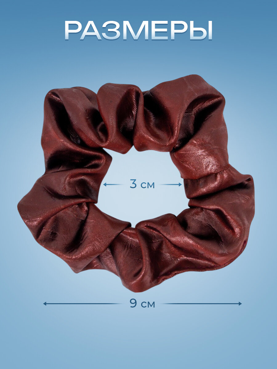 Резинки для волос шелковые, набор 5 штук — фото 1