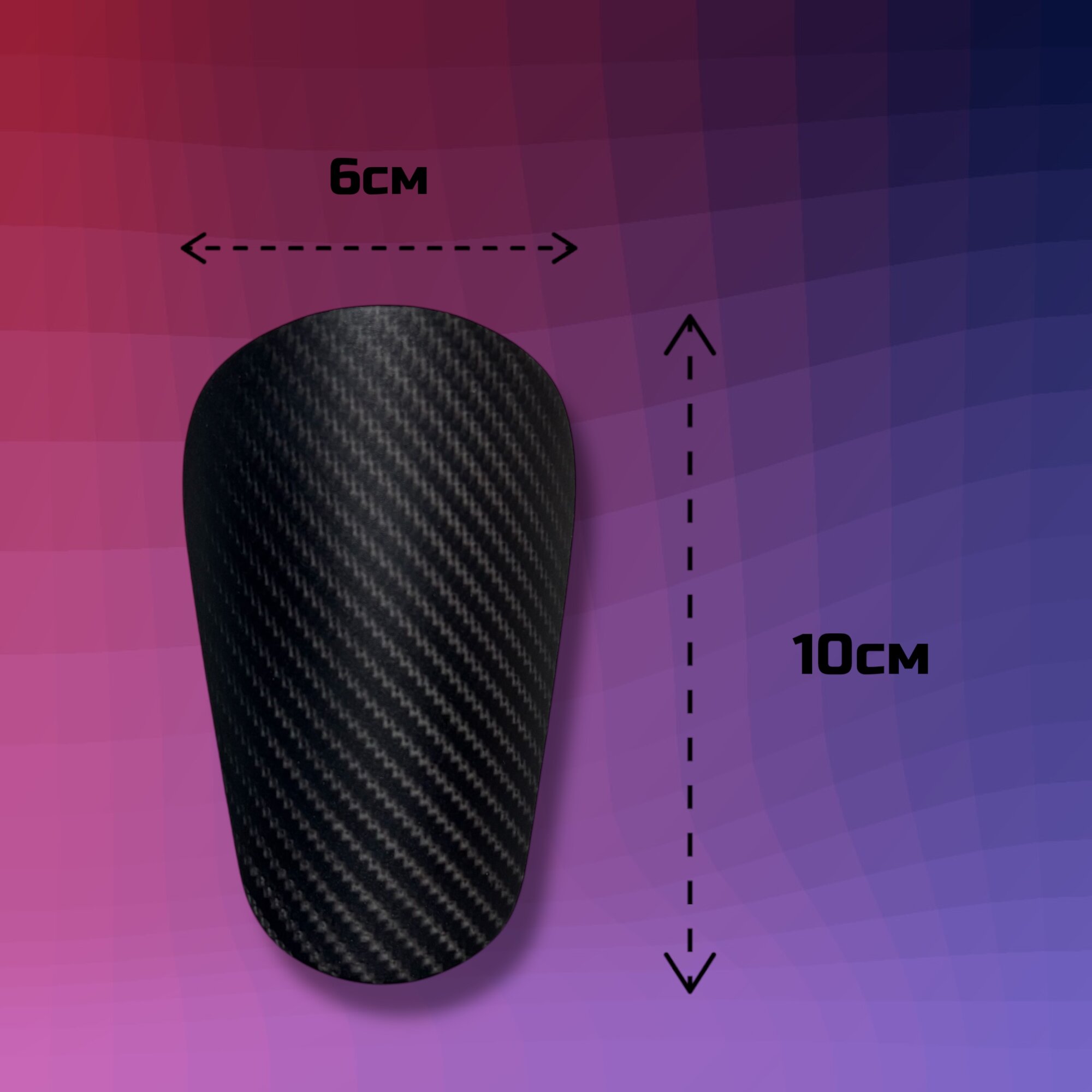 Щитки футбольные мини (10×6см) — фото 1