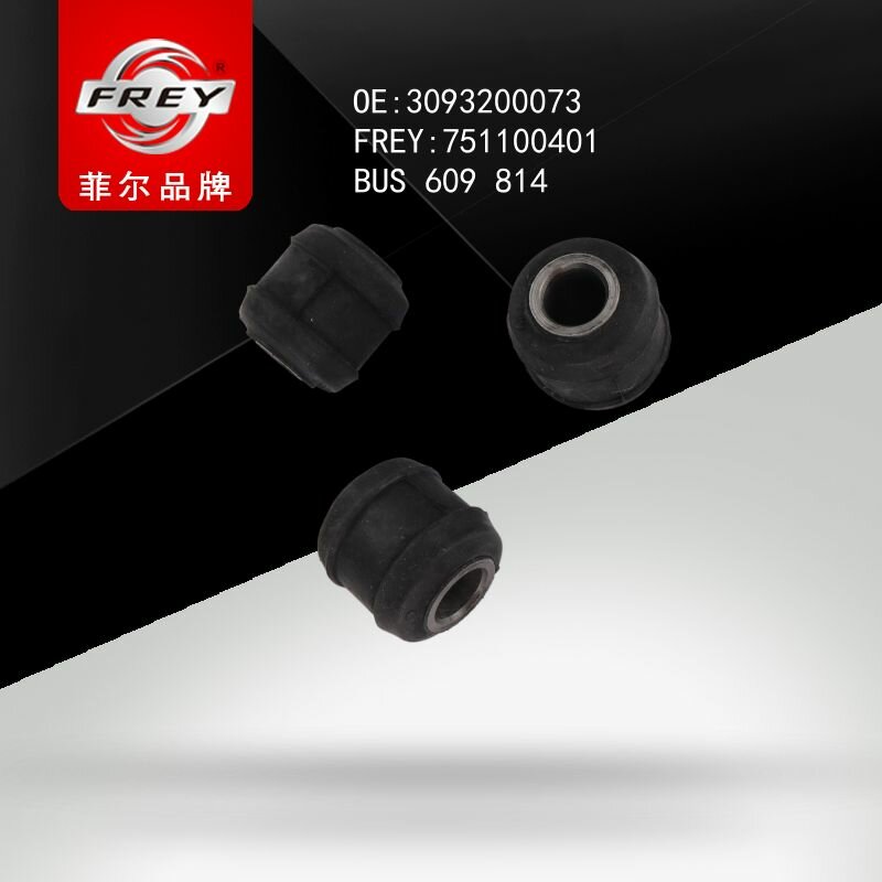 Втулка стабилизатора Frey 751100401 MB Vario, Atego (-88)