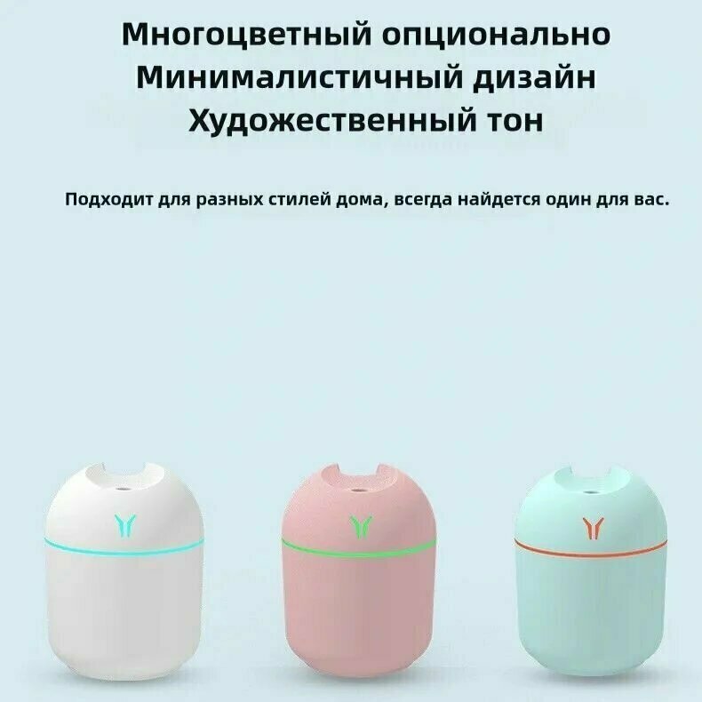 Изображение Увлажнитель воздуха Xiaomi Mijia Humidifier 2 (Lite) MJJSQ06DY, белый