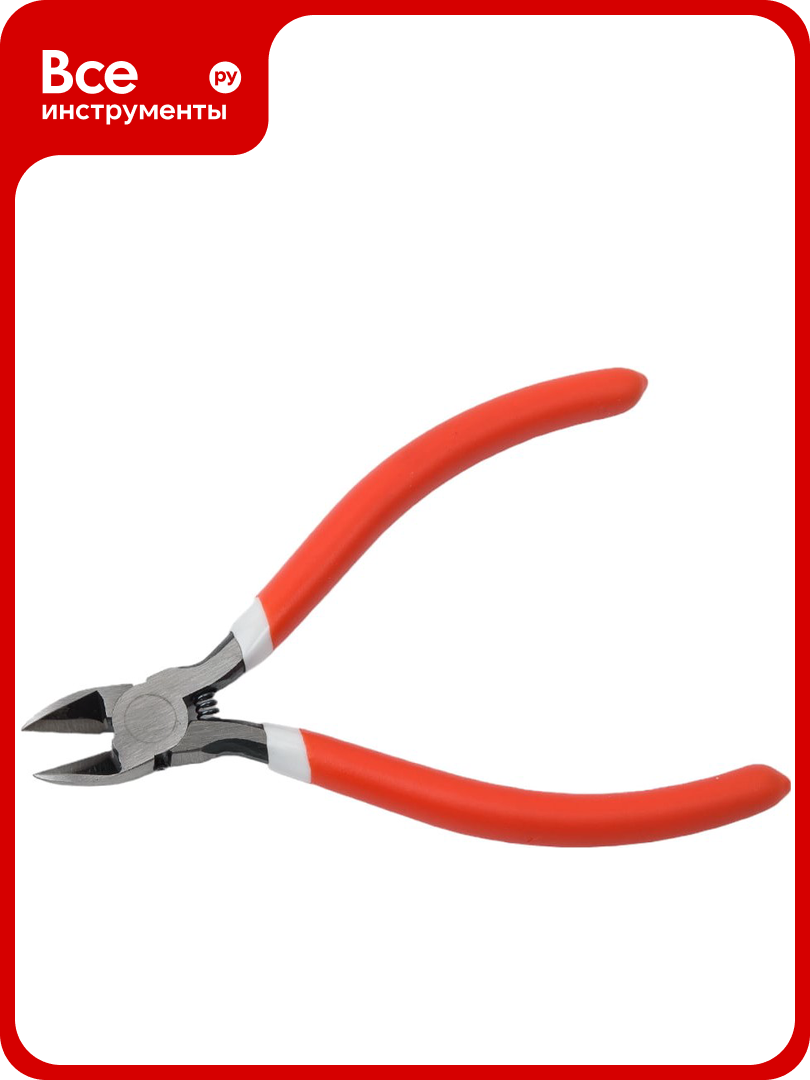 Бокорезы YATO 125мм YT 1954