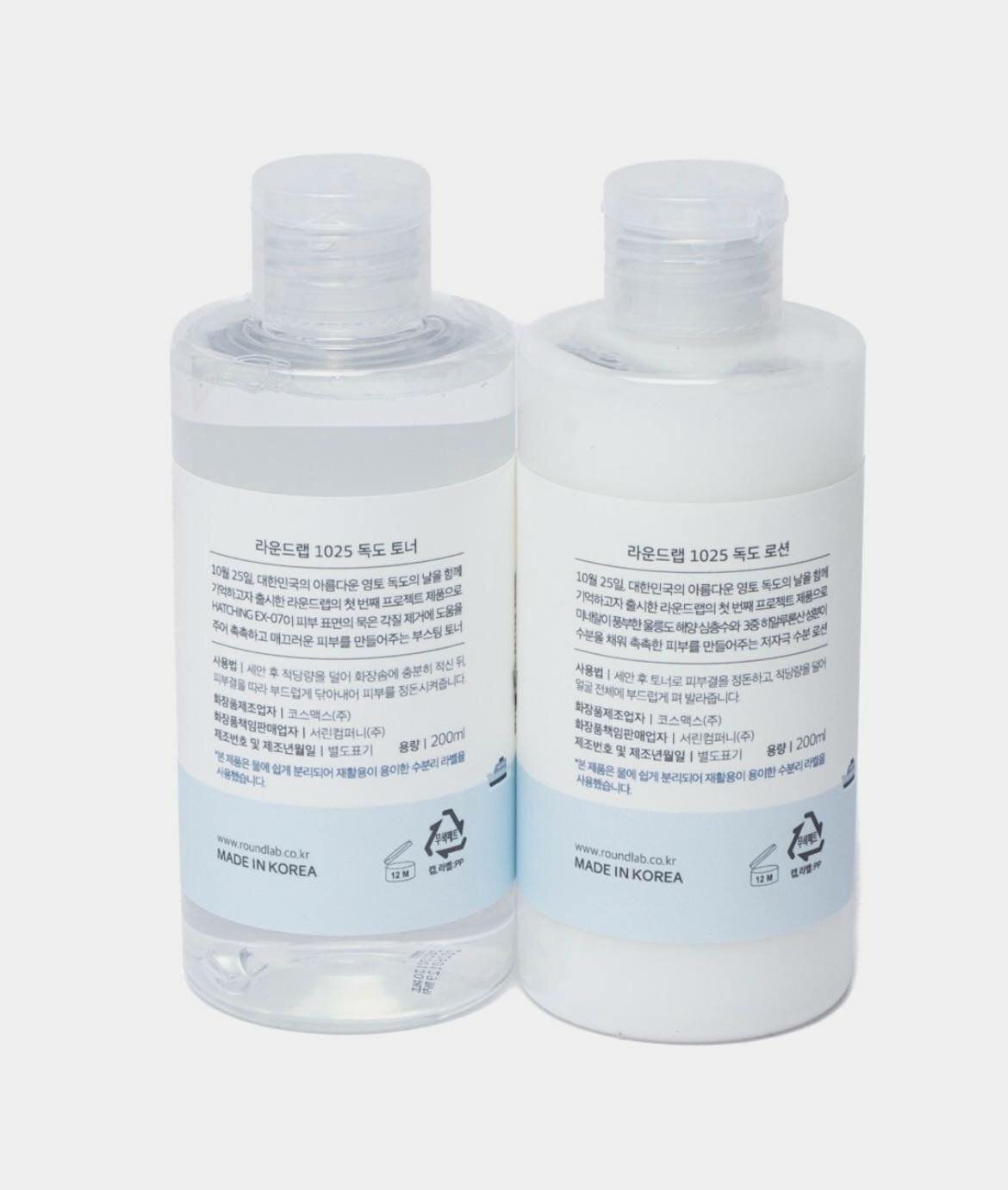 Набор Round Lab 1025 Dokdo, тонер и лосьон, глубокое увлажнение, 2 шт по 200мл — фото 1