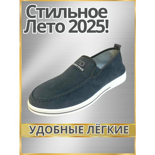 фото Туфли , размер 41, серый top grade