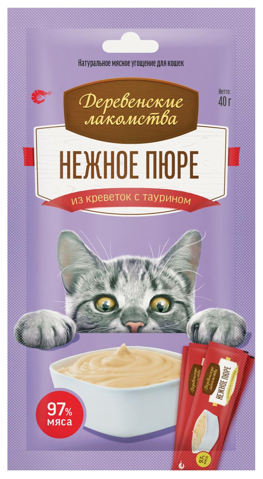 Лакомство для кошек Деревенские лакомства Нежное пюре, 40 г креветки