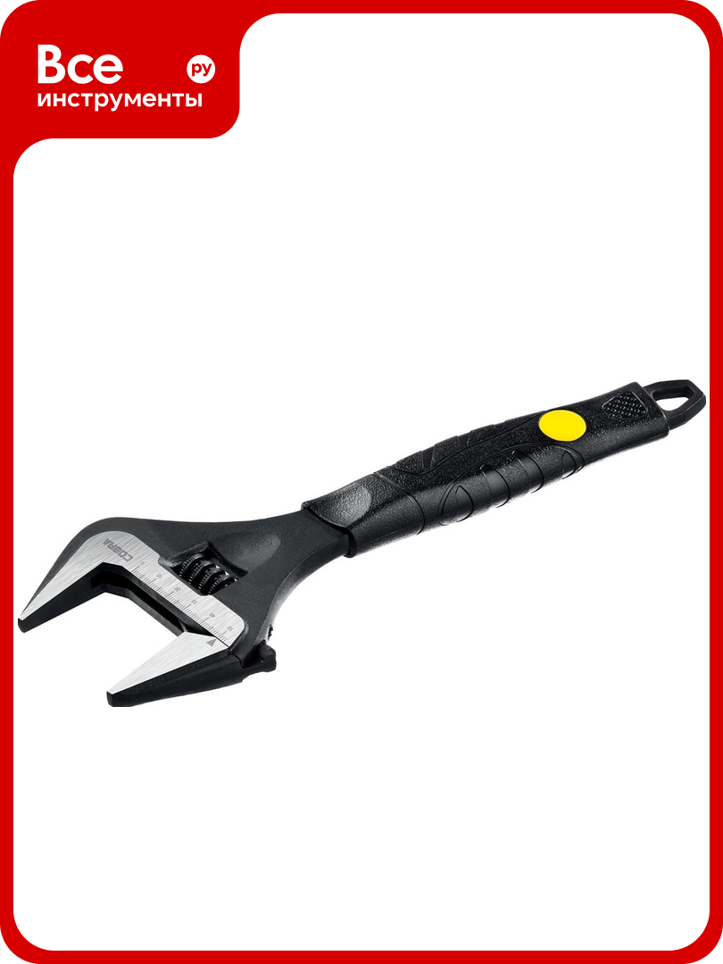 Разводной ключ Stayer Cobra 250 / 50 мм 27264-25