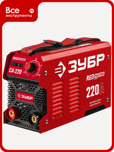 Изображение товара Инверторный сварочный аппарат Зубр 220 А, СА-220, Предназначен для ручной дуговой сварки покрытым электродом