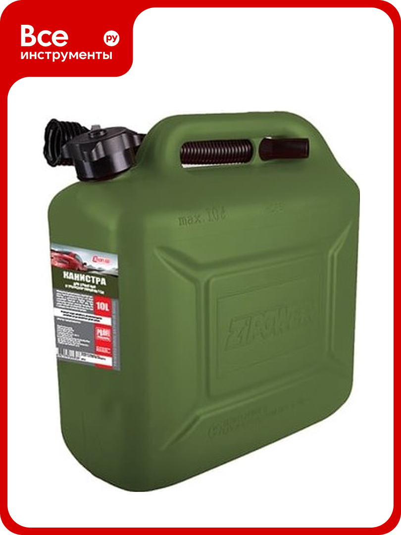 Канистра PROFI 10 л оливковая для топлива в комплекте с крышкой и лейкой 3ton 55331