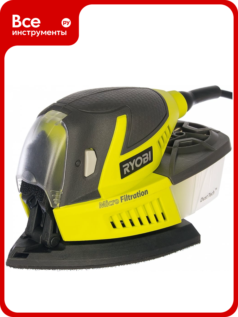 Дельташлифмашина Ryobi + 20 шлифлистов RPS100-SA20 5133002906
