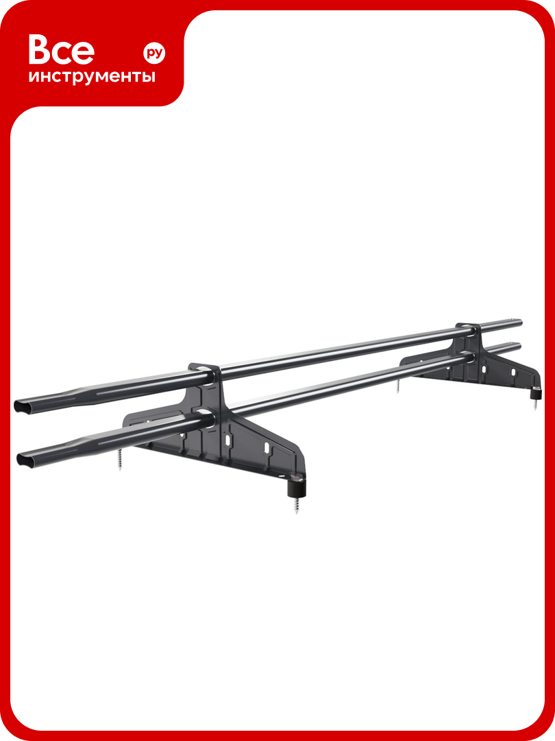 Снегозадержатель трубчатый Русский Рубеж 2.0 20x40 мм 1м 2 опоры серый графит RAL 7024 02.010.10.03.01.100.7024