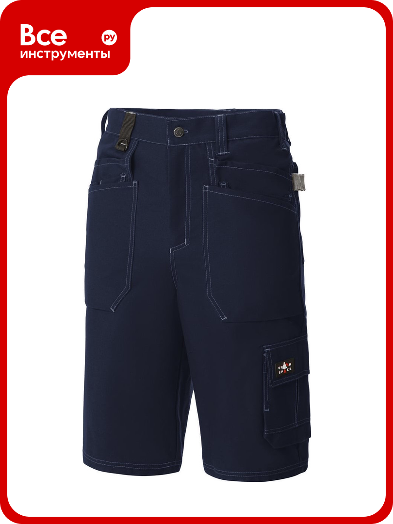 Шорты союзспецодежда Union Space темно-синий р. 48-50 рост 182-188 2000000112121