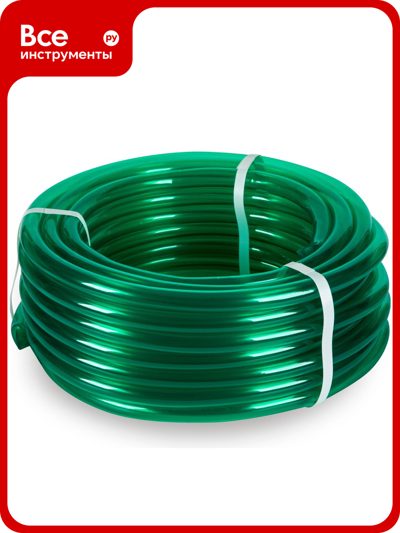 Шланг поливочный В ПРИдачу силиконовый однослойный бухта 20 м 3/4 зеленый 1201581