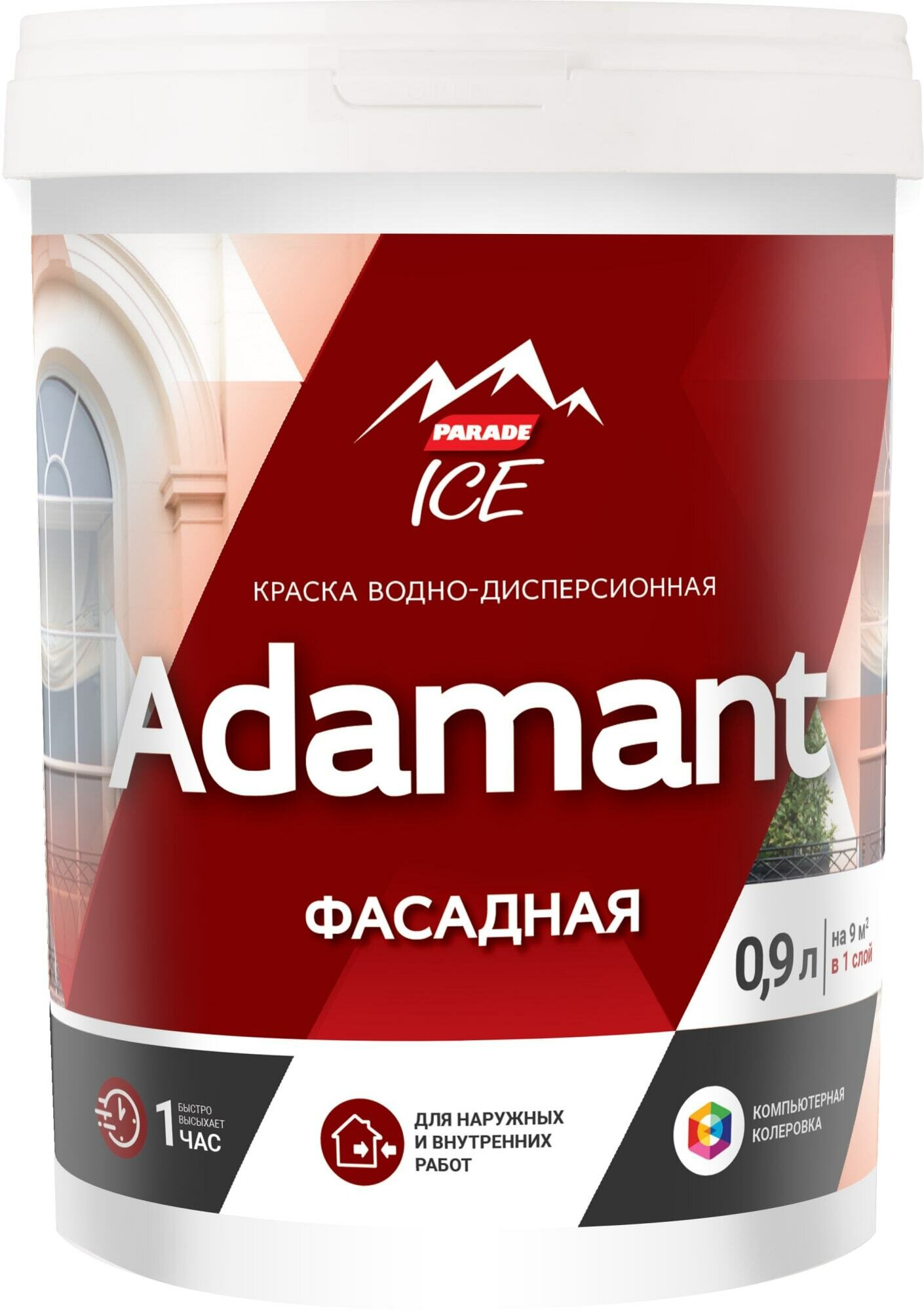 Краска фасадная Adamant 0.9 л база А