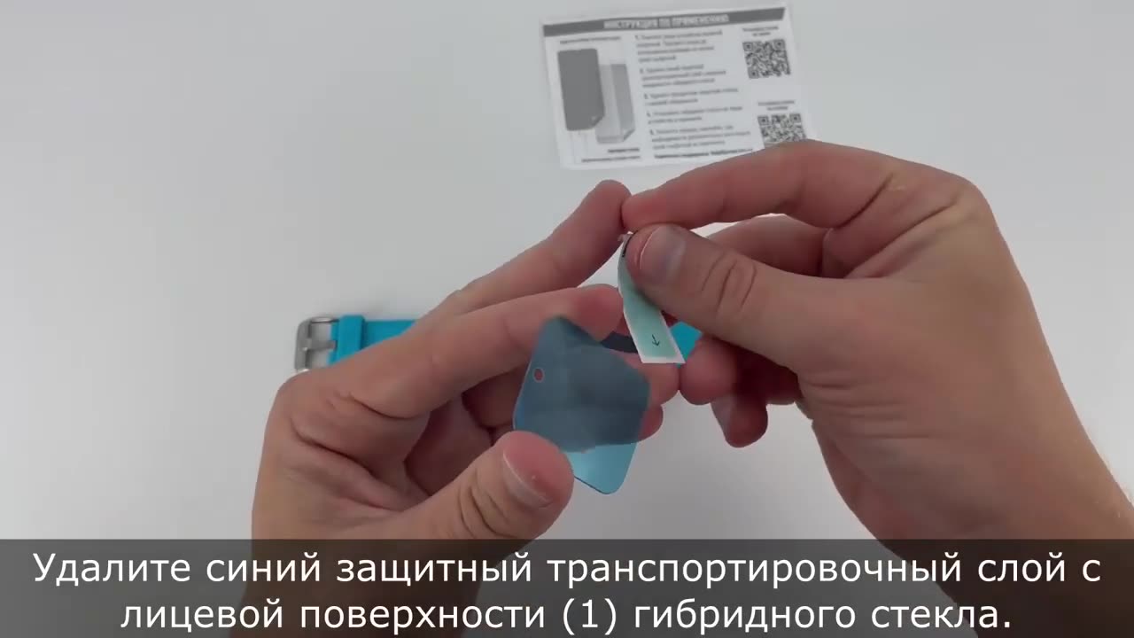 Защитное стекло на Samsung Galaxy Watch 6 Classic (47mm) (Самсунг Галакси Вотч 6 классик) на Экран, гибридное: пленка + стекловолокно, прозрачное силиконовая клеевая основа тонкое Hybrid Glass, Miuko — фото 1