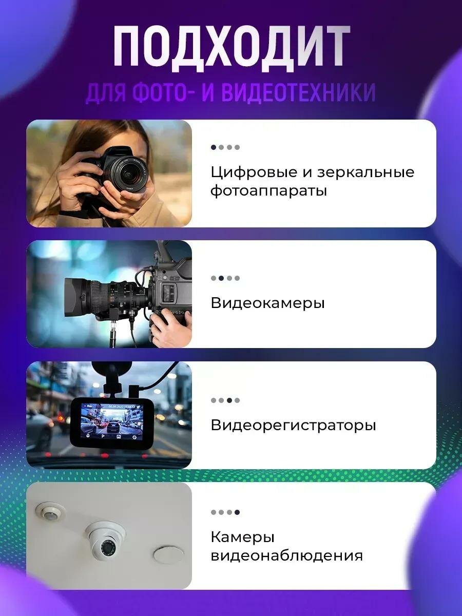 Карта памяти micro SD, 512Gb, microSDHC/SDXC UHS-I, Class 10, U1, A1 — фото 1