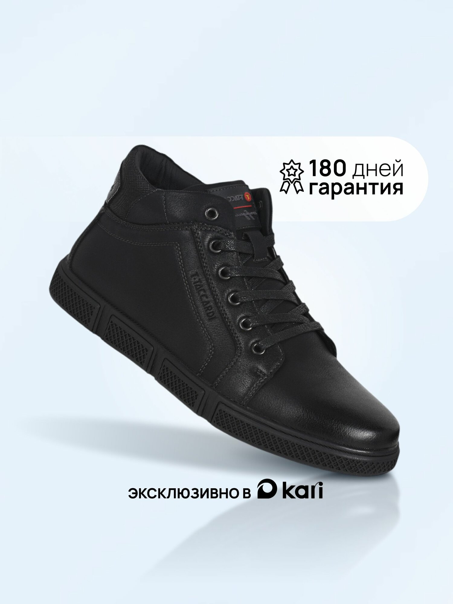 Ботинки T.Taccardi
