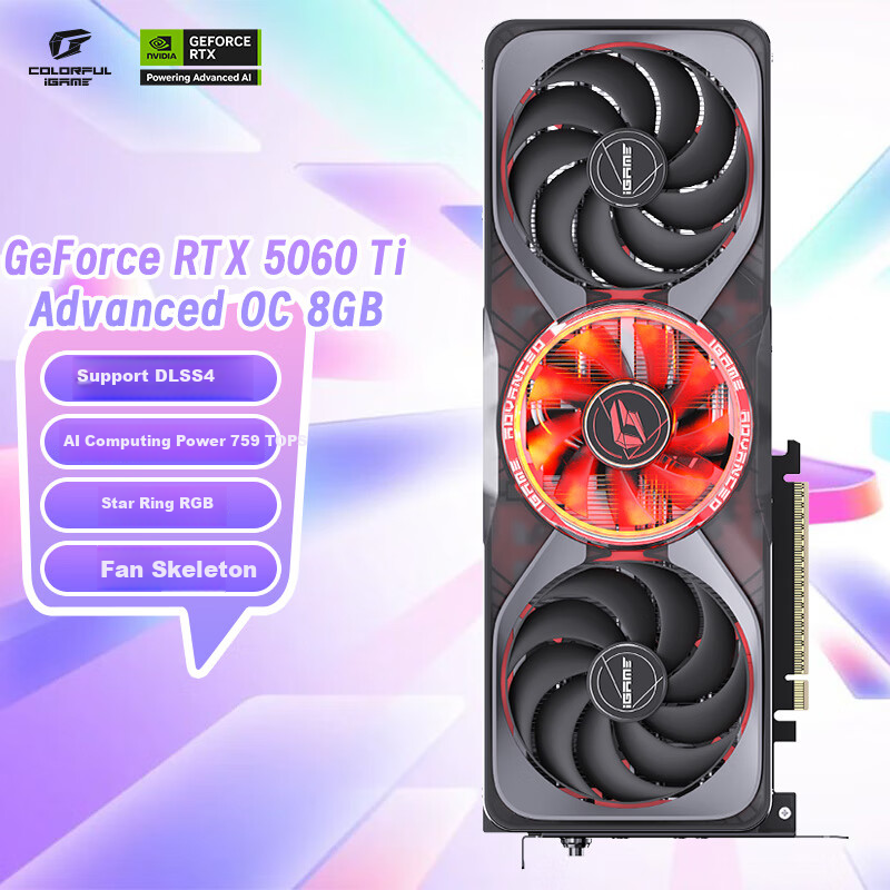 Colorful iGame GeForce RTX 5060 Ti Advanced OC 8GB GDDR7 DLSS 4 Gaming Graphics Card with Ray Tracing for Game Design