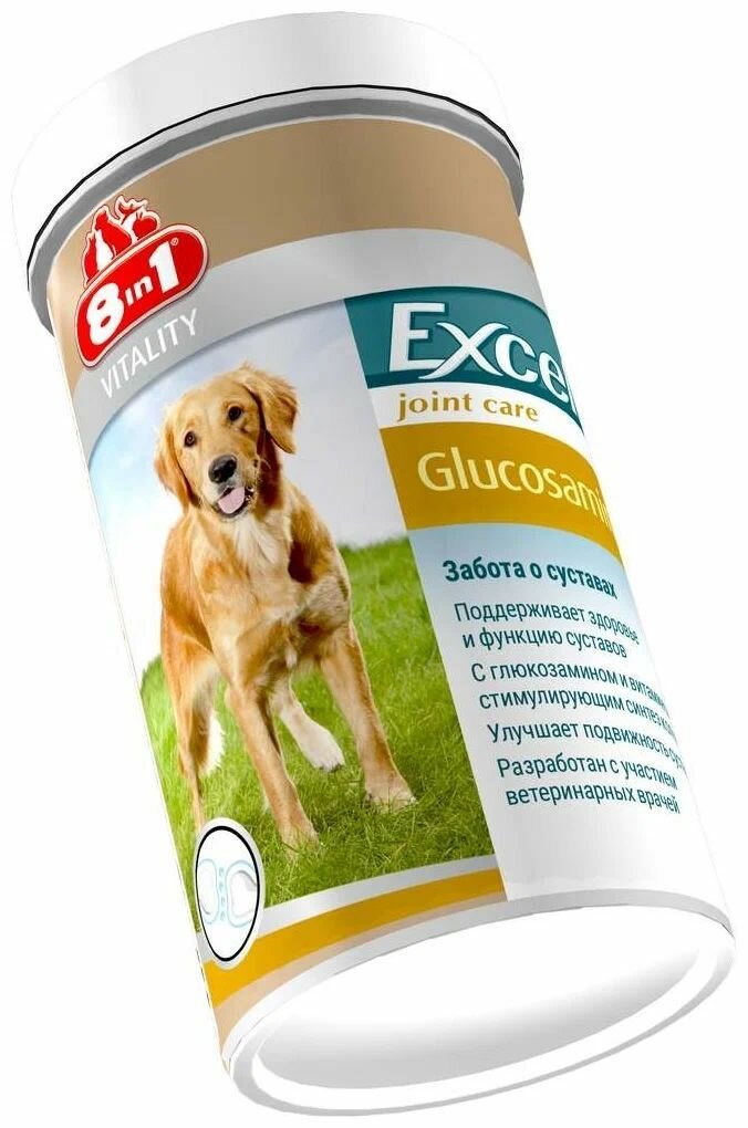 Кормовая добавка для здоровья и подвижности суставов собак 8in1 Excel Glucosamine, глюкозамин, 55 таблеток