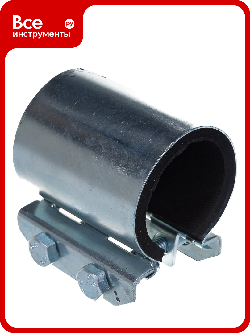Ремонтный хомут дтрд оцинк. краб 1-1/4" Ду 32, Дн 40-44, шир.70 17004