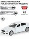 bmw sedan m-sport белый