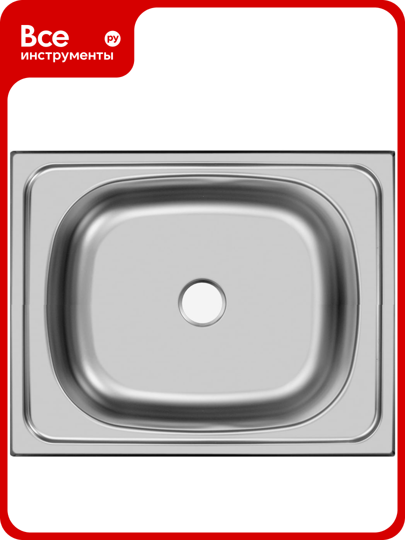 Мойка UKINOX Стандарт STD500.400 ---4C -C-