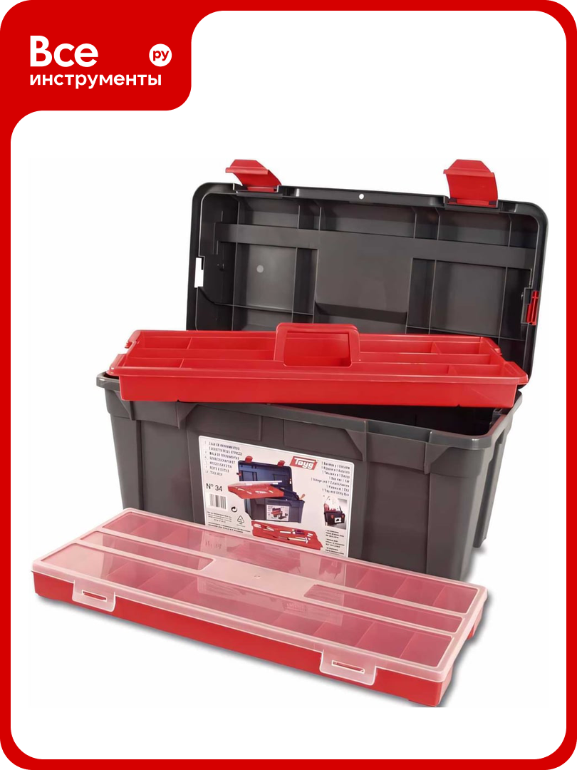 Ящик для инструментов с лотком   органайзер 58х28 5х29см  34 Tayg TAY 134005