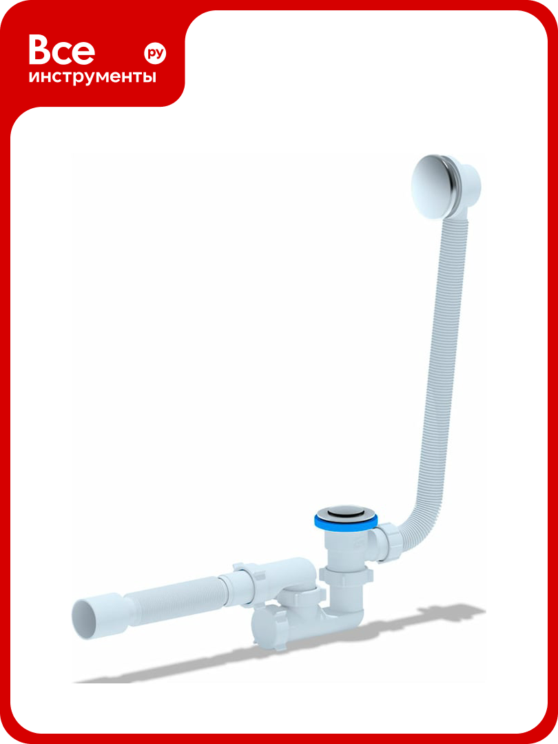 Сифон для ванны АНИ пласт 1 1 2 х40 EC255S
