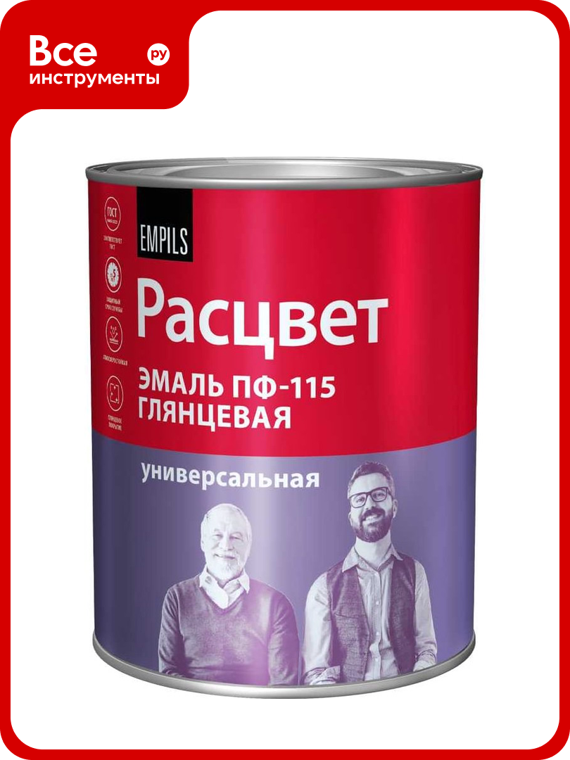 Эмаль Расцвет ПФ-115 серая 0.9 кг 9749