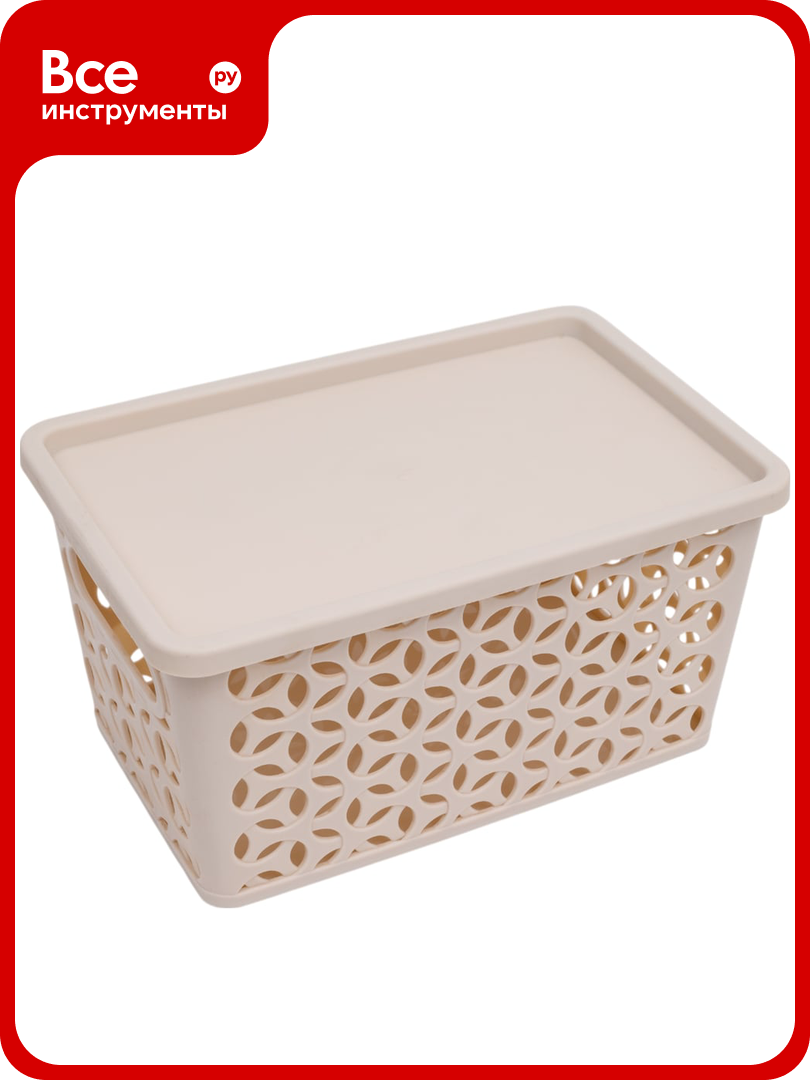 Корзина ЗПИ Альтернатива Мираж 290x190x150 мм с крышкой бежевый М6834